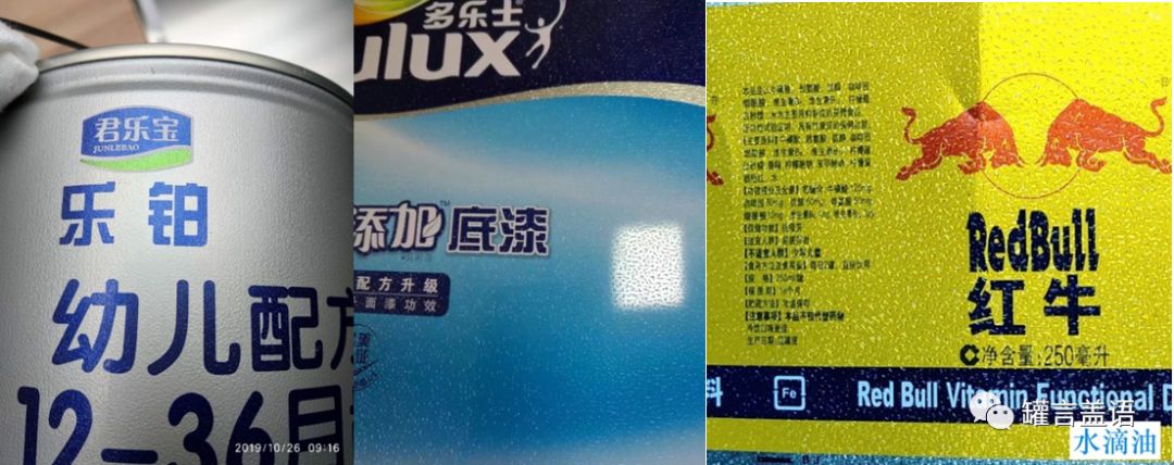 1651657228462549.jpg 微信图片_20220504173850.jpg